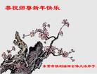 Published on 2/18/2007 ½󷨵ʦ꣨ţ