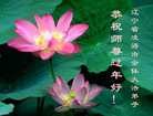 Published on 2/18/2007 ½󷨵ʦ꣨ţ