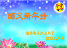 Published on 2/19/2007 ½󷨵ȱʦ꣨ʮһͼ