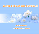 Published on 2/19/2007 ½󷨵ȱʦ꣨ʮһͼ