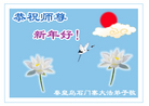 Published on 2/19/2007 ½󷨵ȱʦ꣨ʮһͼ