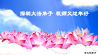 Published on 2/20/2007 ½󷨵ȱʦ꣨ʮģͼ