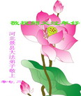 Published on 2/20/2007 ½󷨵ȱʦ꣨ʮģͼ