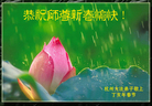 Published on 2/20/2007 ½󷨵ȱʦ꣨ʮģͼ