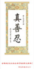Published on 2/20/2007 ½󷨵ȱʦ꣨ʮģͼ