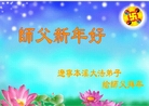 Published on 2/20/2007 ½󷨵ȱʦ꣨ʮģͼ