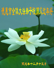 Published on 2/18/2007 ½󷨵ȱʦ꣨ģ