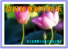 Published on 2/18/2007 ½󷨵ȱʦ꣨ģ