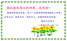Published on 2/18/2007 ½󷨵ȱʦ꣨ģ