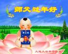 Published on 2/18/2007 ½󷨵ȱʦ꣨ģ