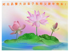 Published on 2/18/2007 ½󷨵ȱʦ꣨ģ