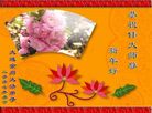 Published on 2/18/2007 ½󷨵ȱʦ꣨ģ