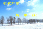 Published on 2/18/2007 ½󷨵ȱʦ꣨ģ