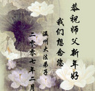 Published on 2/18/2007 ½󷨵ȱʦ꣨ģ
