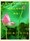 Published on 2/18/2007 ½󷨵ȱʦ꣨ģ