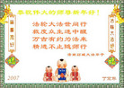 Published on 2/18/2007 ½󷨵ȱʦ꣨ģ