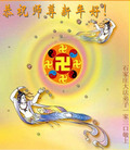 Published on 2/18/2007 ½󷨵ȱʦ꣨ģ