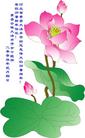 Published on 2/18/2007 ½󷨵ȱʦ꣨ģ