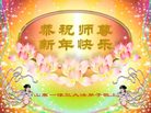 Published on 1/1/2009 ½󷨵ӹףʦԪ֣ʮߣ