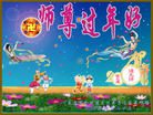 Published on 2/7/2008 ½󷨵ʦ꣨
