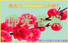 Published on 2/7/2008 ½󷨵ʦ꣨