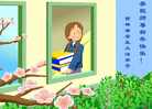 Published on 2/7/2008 ½󷨵ʦ꣨