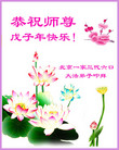 Published on 2/7/2008 ½󷨵ʦ꣨