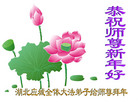Published on 2/7/2008 ½󷨵ʦ꣨壩
