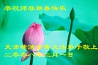 Published on 2/7/2008 ½󷨵ʦ꣨壩