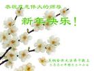 Published on 2/7/2008 ½󷨵ʦ꣨壩