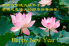 Published on 2/7/2008 ½󷨵ʦ꣨壩