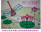 Published on 2/7/2008 ½󷨵ʦ꣨壩