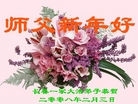Published on 2/7/2008 ½󷨵ʦ꣨