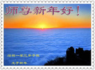 Published on 2/7/2008 ½󷨵ʦ꣨ߣ