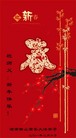 Published on 2/7/2008 ½󷨵ʦ꣨ţ