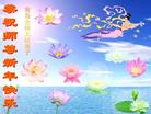 Published on 2/7/2008 ½󷨵ʦ꣨ˣ