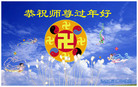 Published on 2/7/2008 ½󷨵ʦ꣨ˣ