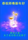 Published on 2/8/2008 ½󷨵ʦ꣨ʮ