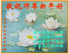 Published on 2/8/2008 ½󷨵ʦ꣨ʮ