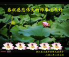 Published on 2/8/2008 ½󷨵ʦ꣨ʮ