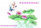 Published on 2/8/2008 ½󷨵ʦ꣨ʮ