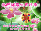 Published on 5/13/2008 ½󷨵ף編ִʦٳߣ