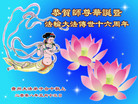 Published on 5/13/2008 ½󷨵ף編ִʦٳţ