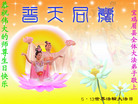 Published on 5/13/2008 ½󷨵ף編ִʦٳʮ
