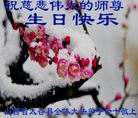Published on 5/13/2008 ½󷨵ף編ִʦٳߣ