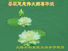 Published on 5/12/2008 ½󷨵ף編ִʦٳ