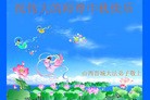 Published on 9/19/2005 ֹ,½󷨵ӹףʦڿ֣ģ