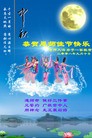 Published on 9/19/2005 ֹ,½󷨵ӹףʦڿ֣ģ