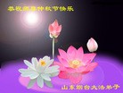 Published on 9/19/2005 ֹ,½󷨵ӹףʦڿ֣ģ