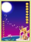 Published on 9/19/2005 ֹ,½󷨵ӹףʦڿ֣ģ